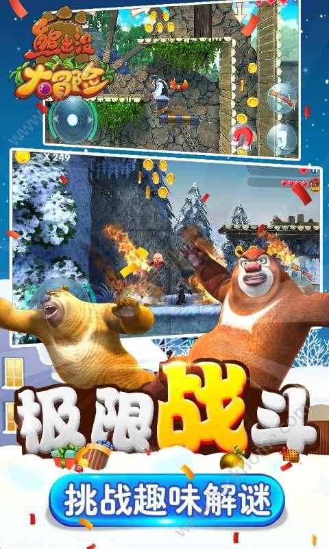 燃烧吧大脑免广告最新版