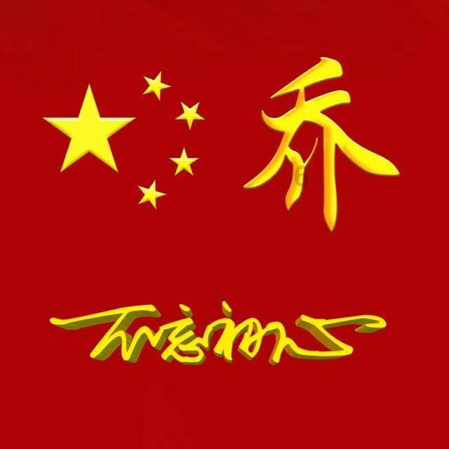 什么样才是真正的男子汉？