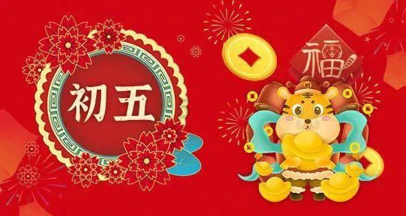 『深化能力作风建设』孙吴县市场监督管理局开展食品安全专项检查